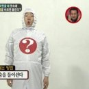 라인피티 이미지