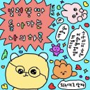 브릴란테음악학원 - 전주시 덕진구 심방죽2길 20 | 브릴란테음악학원
