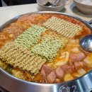 용인 킹콩 부대찌개
