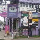 혜민식당 이미지