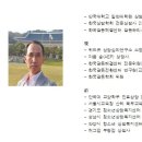 (유)일상생활연구소 이미지