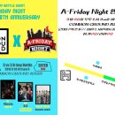 The 8th Anniversary of A-Friday Night (9/30 Fri) 이미지