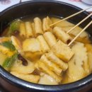 송정초밥 이미지