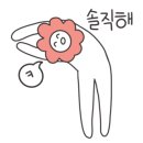 쁘아샵 이미지