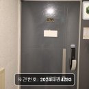 사하구 낙동대로 네이버블로그