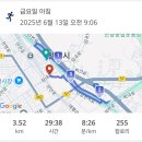 예나유치원 이미지