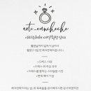 아띠헤어 - 서구 동대신동1가 | 아띠헤어