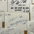 희진민박
