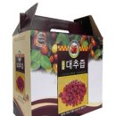 국일피앤피(주) 이미지