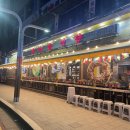 새마을식당 홍대서교점 이미지