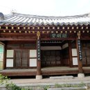 석천마을회관 이미지