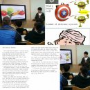 윤선생영어숲익산학원 이미지