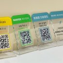 펀치박스 복싱 스튜디오 서초점 이미지