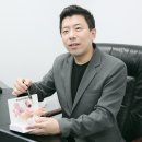 친절한 이사장