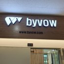 호텔야자 광주충장로점 이미지