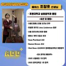 애드베이스