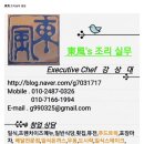 대디돈스텍 이미지