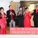 한빛노인전문 요양원 이미지