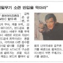 수색-007 이미지