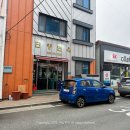 양양 단양면옥 내돈내산 후기 | 허영만의 백반기행에 나온 그 집!