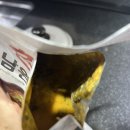 미꾸리와장어탕 이미지