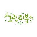 지안모바일 네이버블로그