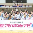 서대문구청 이미지