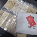 내가 하는 스스로 정리법 | 주근깨레이저 시술 고민과 장희빈미안법 정리 후기