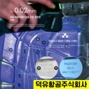 프리스캔(freescan) 이미지