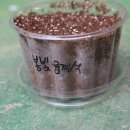 원광농장 이미지