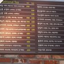 궁중떡메 이미지