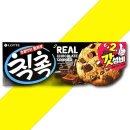 쿠키