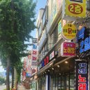 청천지구대 이미지