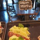 커피트렁크
