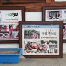 김명옥숙박 이미지