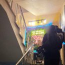 태봉로L 이미지