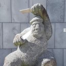 마시차이나 - 동두천시 평화로 2277 | 신포국제시장 맛집 - 신포참숯김(주차, 영업시간, 웨이팅, 가격)내돈내산 강추 후기