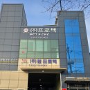 이룸애드