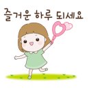 다인유통 이미지