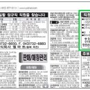 주식회사 엘마트 이미지