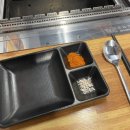 어울마당로 113 양꼬치 앞 | 달서구 진천 양꼬치 맛집 사천양꼬치&amp;마라탕 내돈내산 추천