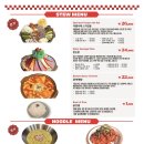 특별식당 이미지