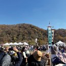 연천군청입구 이미지