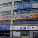장미1길 이미지