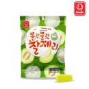 제리네 이미지