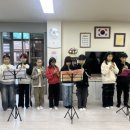 아름마을경로당 이미지