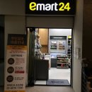 CU전주교대점 이미지