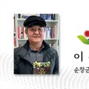 카페 희숙