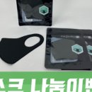 해드림이벤트 이미지