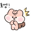 엔젤 커피클럽 이미지